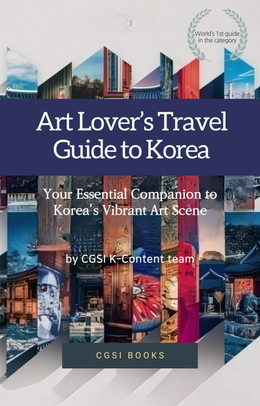 Art Lover’s Travel Guide to Korea - The Utile Collection